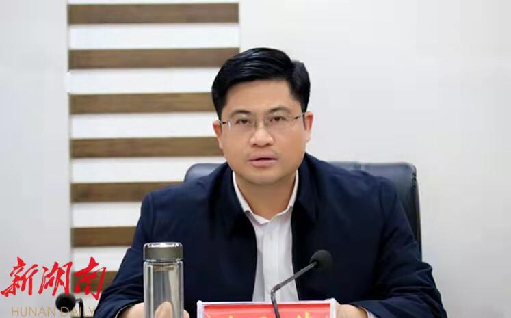 城步召开2022年第8次县委常委(扩大)会议_邵阳头条网
